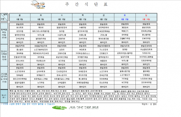 52985e933d758abf9feca4d0f1632ab8_1780628728_6549.PNG